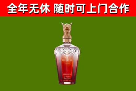 万州回收剑南春价格