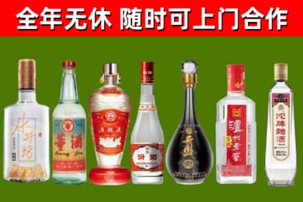 万州回收老酒价格