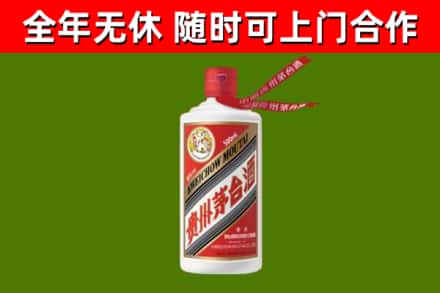 万州回收飞天茅台酒
