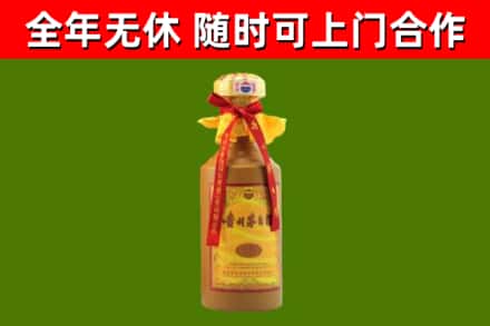 万州回收15年份茅台