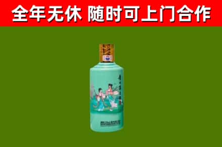 万州回收节气茅台酒