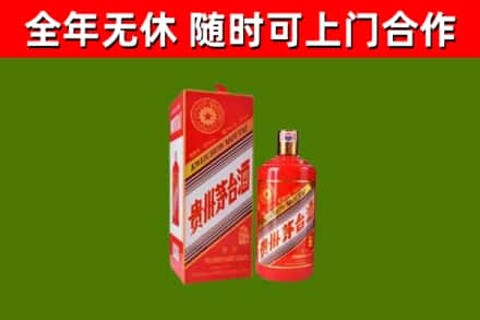 万州回收生肖茅台酒