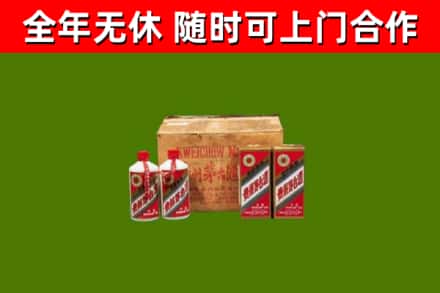 万州烟酒回收80年代茅台酒.jpg