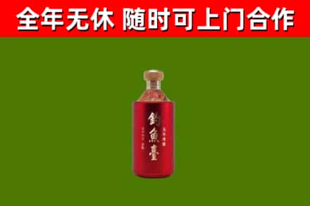 万州回收钓鱼台