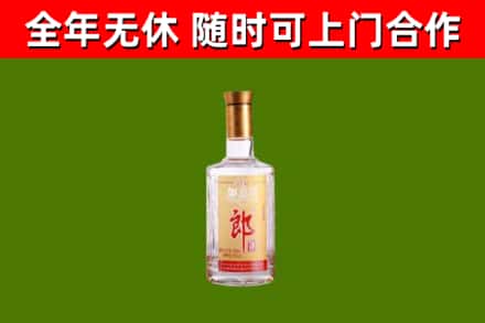 万州烟酒回收光瓶郎酒.jpg