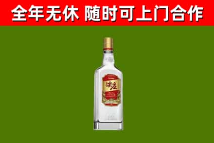 万州烟酒回收尖庄酒.jpg
