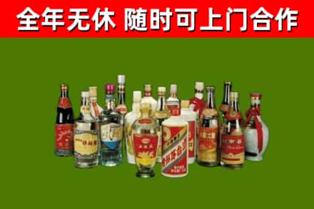 万州烟酒回收老白酒.jpg