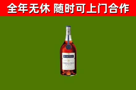 万州回收蓝带洋酒